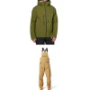 Flylow Kane Jacket + Smythe Bibs 2024- Snow Clothing|Jacket & Pant Sets