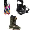 Lib Tech Cortado C2 Snowboard + Bent Metal Metta Snowboard Bindings + Vans Luna Ventana Pro Snowboard Boots - Women's 2024- Snowboards, Bindings & Boots|Snowboard Packages