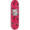 Rassvet Tale 8.25 Skateboard Deck- Decks