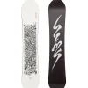 Sims x evo UAP Snowboard- Snowboards