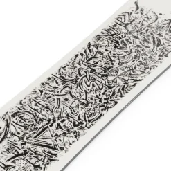 Sims x evo UAP Snowboard- Snowboards